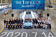 ARCFOX新车或命名“aS” 将2021年上市