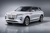 460km和510km可选 曝红旗E-HS9续航信息