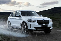 9月13日中国首发 宝马iX3发布日期确定