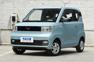 純電續(xù)航200km 宏光MINI EV增新車型
