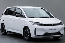 NEDC续航418km 比亚迪秦D1申报图曝光