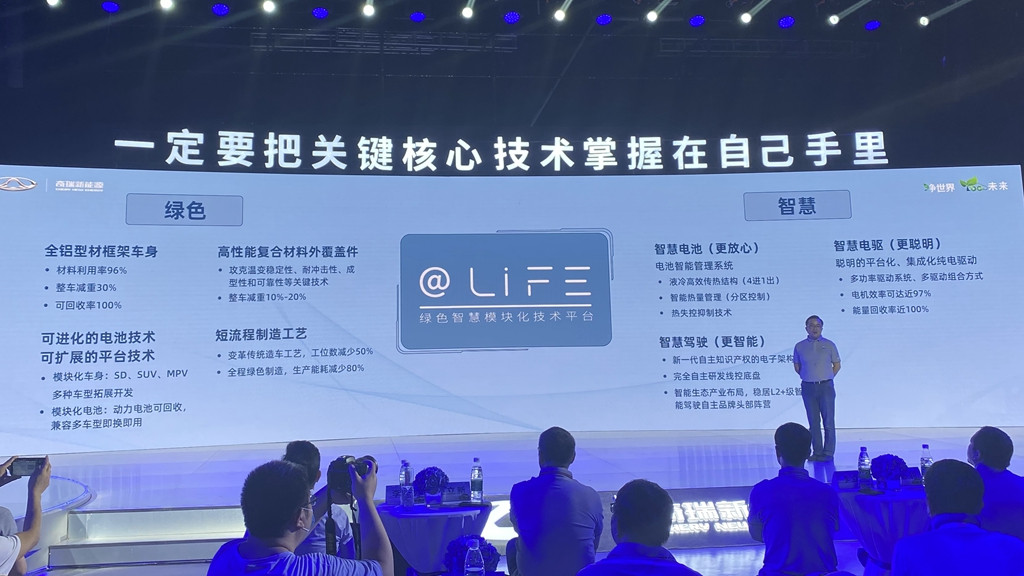 微信圖片_20200828154807.jpg
