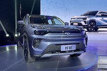 奇瑞蚂蚁正式开启预售 16万起售/续航510km