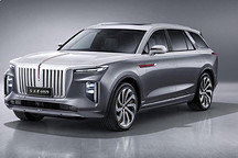 红旗E-HS9将于年内上市 两种续航里程