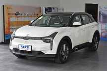 补贴后售18.48万 哪吒U新车型正式上市