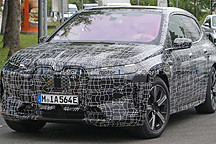 宝马iNEXT路试谍照曝光 或将命名为iX/预计续航超过600km