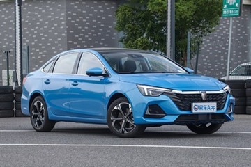 荣威i6 MAX将于9月16日上市 预售价11-13万元