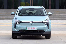 哪吒U联名版将于9月9日上市 补贴后售14.88万