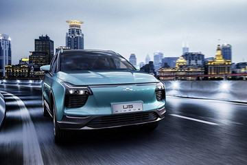 爱驰U5迎来升级 2021款新车有望于本月上市