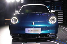 欧拉好猫将于9月25日正式预售 10月正式上市/续航501km