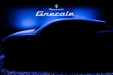 跑车之后又一力作 玛莎拉蒂纯电动SUV预告图发布