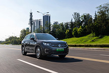 一电试车 | 试驾探岳GTE和大众新能源那些事儿