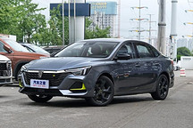 售10.98万元起 荣威i6 MAX正式上市