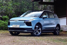 配置有优化 新款爱驰U5将于9月17日上市