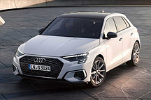 天然气+汽油 奥迪全新A3 g-tron发布/续航445km