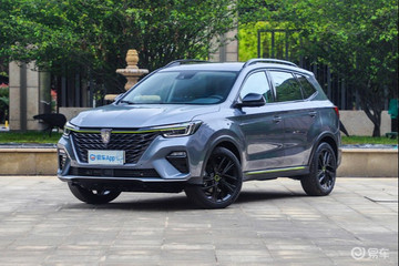 新车上市 | 上汽荣威RX5 ePLUS正式上市 售价15.58万元起