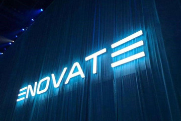 天际汽车将推第二款量产车ME5 定位紧凑级SUV/增程式动力系统