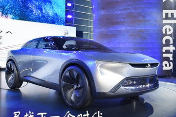 尋找下一個(gè)時(shí)代 實(shí)拍別克Electra概念車