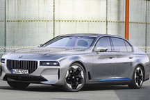 宝马7系纯电版渲染图 有望于2022年发布/续航或达700公里