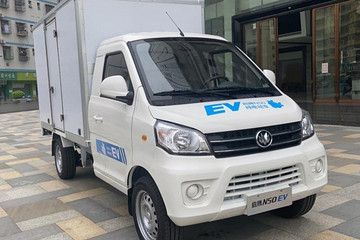 指导售价11.08万元 启腾N50EV正式上市