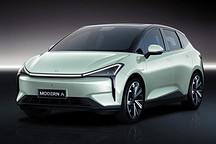 摩登A纯电动车官图曝光 将于4季度下线