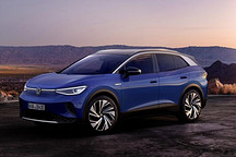 11月3日见 大众ID.4国内首发时间推迟