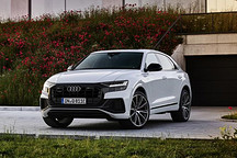 约59.6万元起 奥迪Q8新能源海外预售