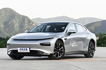 優(yōu)惠后980元 小鵬汽車增電尾門加裝服務(wù)