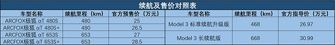 微信截图_20201021235832.jpg