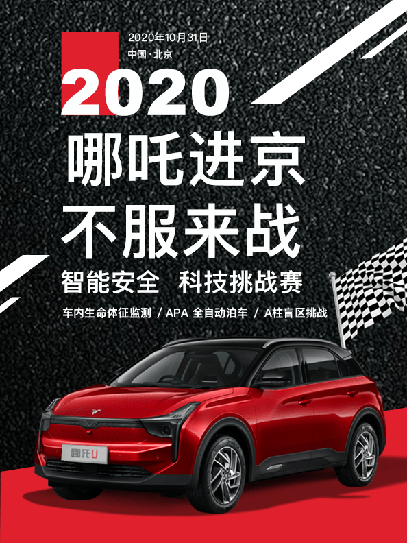 微信圖片_20201023182146.png