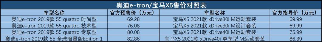 微信截圖_20201026150535.jpg