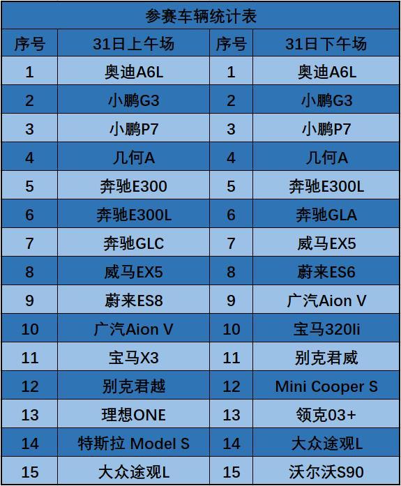 微信截圖_20201102172512.jpg