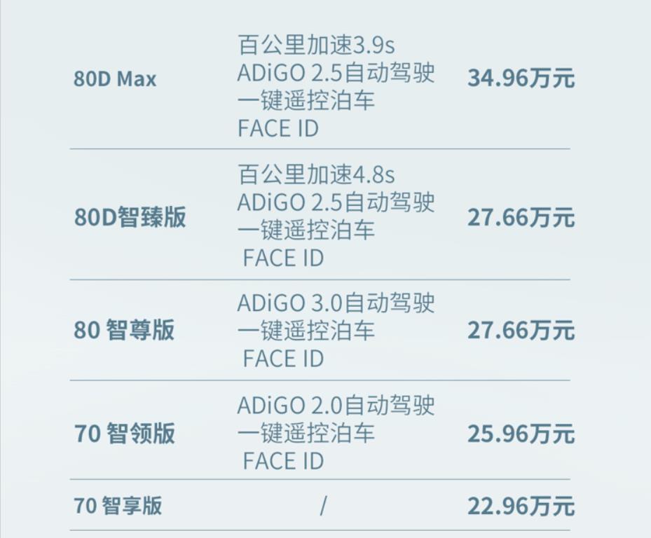 微信截圖_20201103110538.jpg