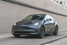 新选手入场 特斯拉Model Y申报图曝光