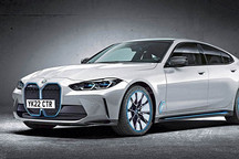 宝马i4渲染图曝光 续航里程将达600公里