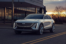 33英寸大屏 续航可达483公里 凯迪拉克LYRIQ入华时间曝光