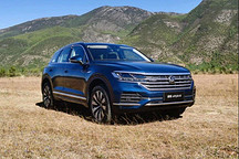 大众途锐eHybrid上市：总续航超1000公里，售价67.98万元