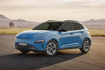 细节变化大 新款现代KONA EV官图发布