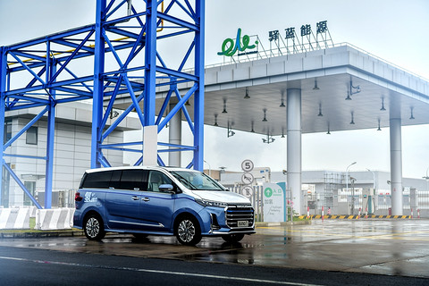 【全球首款燃料电池MPV EUNIQ 7】_副本.jpg