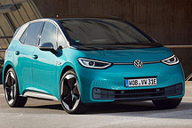 续航最高550公里/明年上市 大众ID.3将由南北大众国产