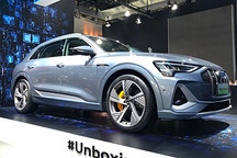 国产奥迪e-tron将推高续航版 续航500km