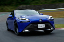 续航850公里/明年上市 丰田全新MIRAI官图发布