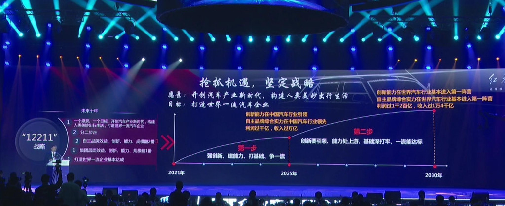 微信截圖_20201204182108.jpg