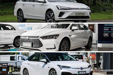 电车严选 | 新型“占号车”之15-20万纯电动轿车推荐