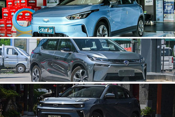 電車嚴(yán)選 | 新型“占號(hào)車”之15-20萬純電SUV推薦