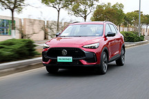 一電試車 | 順暢好開，偏重舒適 試駕MG領(lǐng)航 PHEV