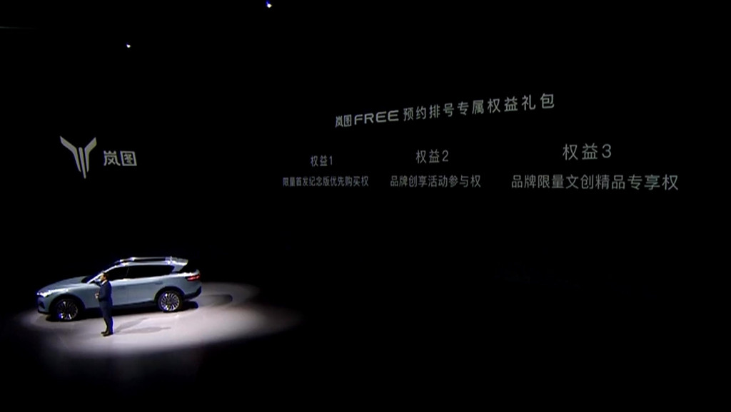 微信截圖_20201218203122.jpg