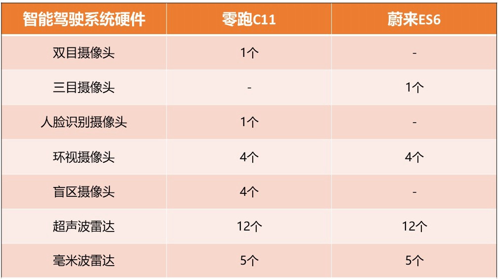 幻燈片5_副本.jpg