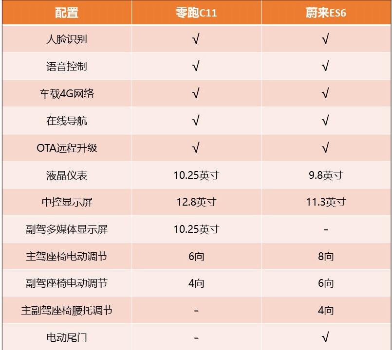 幻燈片4_副本.jpg