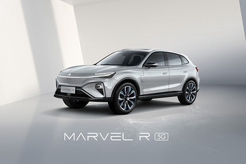 官方蓋章的全場(chǎng)景互聯(lián)5G車(chē)，上汽R汽車(chē)MARVEL R獲SRRC認(rèn)證